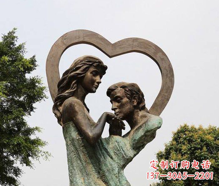 鹤壁抽象情侣心形铜雕