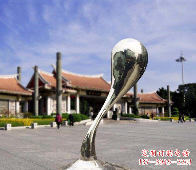 鹤壁抽象水滴广场景观雕塑