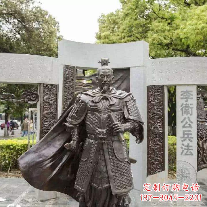 鹤壁李靖初唐军事家雕塑