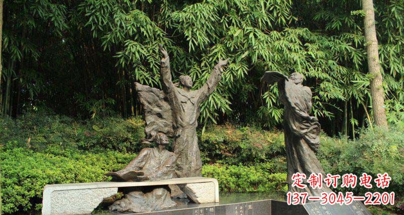 鹤壁昔日名人的铜雕传承