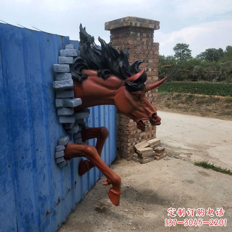 鹤壁艺术穿墙马——玻璃钢动物雕塑