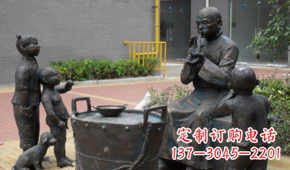 鹤壁吹糖人儿小品铜雕