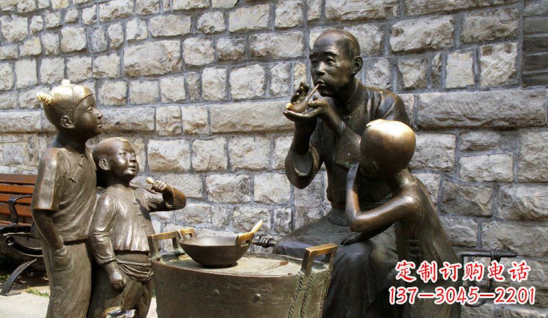 鹤壁吹糖人街头景观铜雕