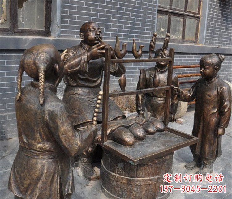 鹤壁吹糖人街边小品铜雕雕塑