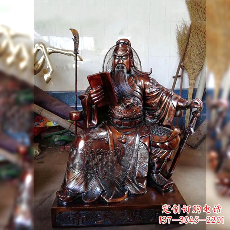 鹤壁纯铜关公关圣大帝神像