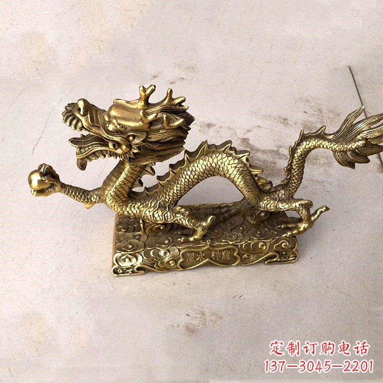 鹤壁纯铜龙生肖动物雕塑摆件