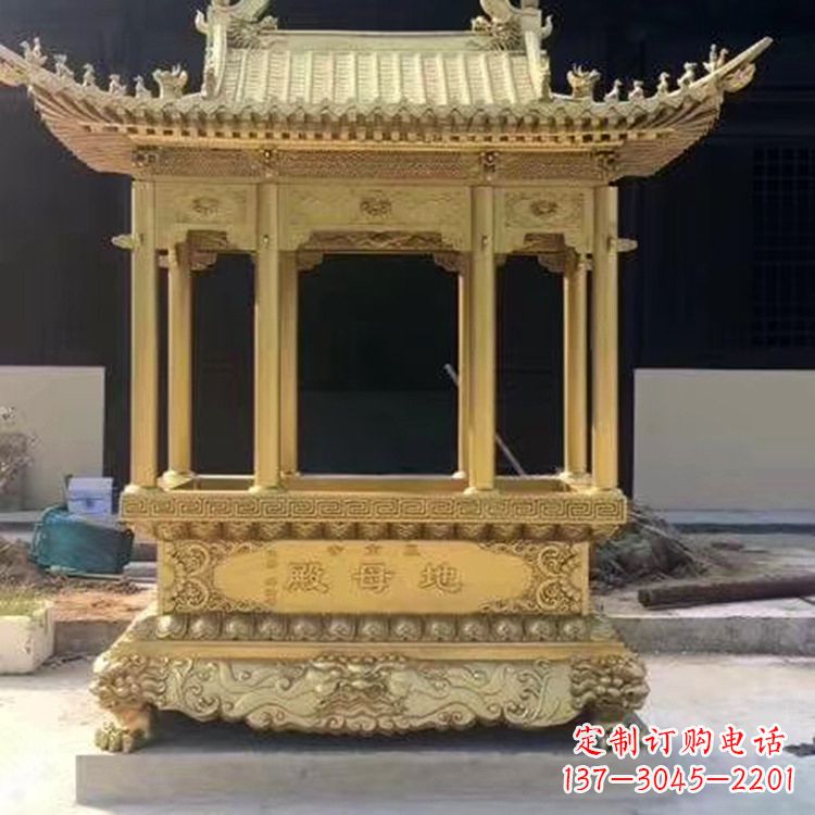 鹤壁纯铜龙凤浮雕香炉