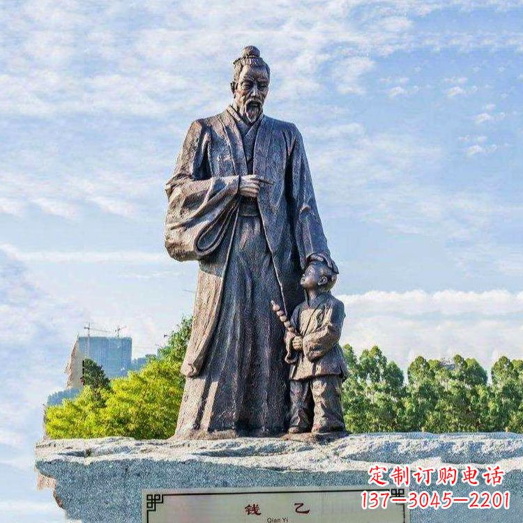 鹤壁纯铜钱乙雕像-公园园林历史名人雕塑