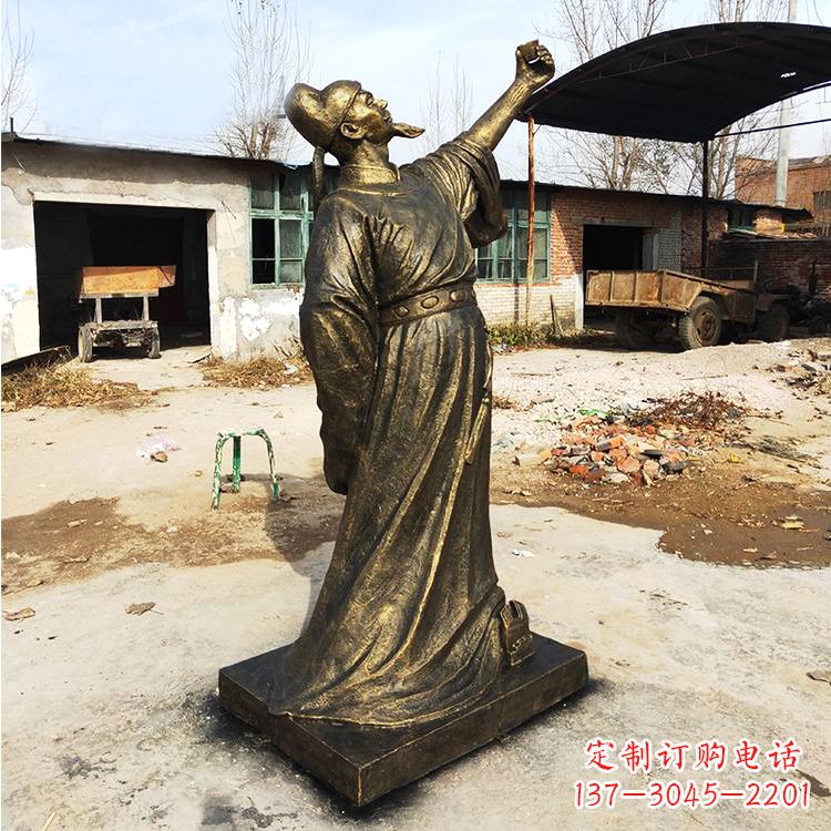 鹤壁纯铜青莲居士李白雕塑