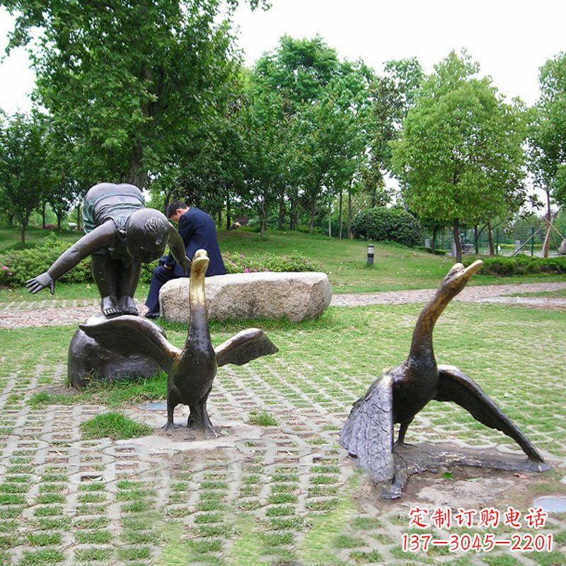 鹤壁纯铜天鹅情景雕塑