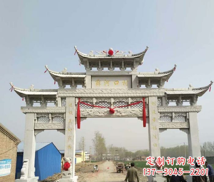 鹤壁村口三门石雕牌楼 (4)