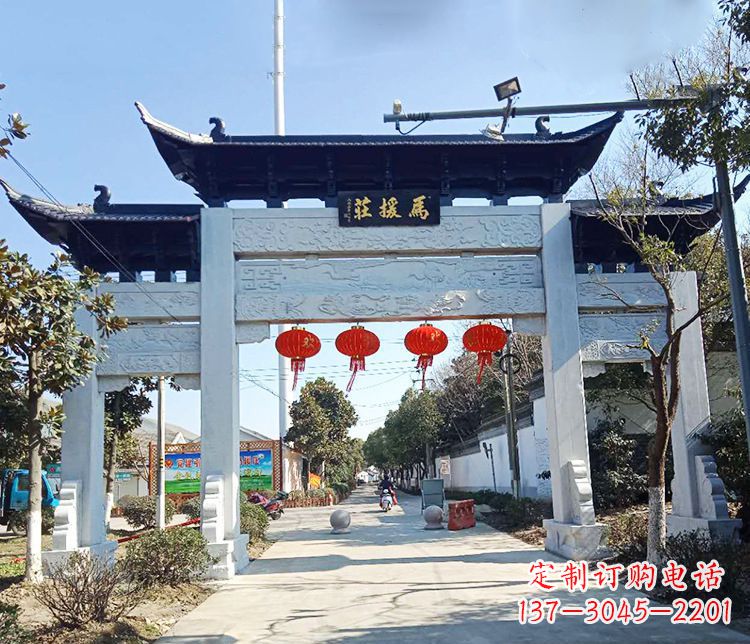 鹤壁牌坊雕塑的文章
