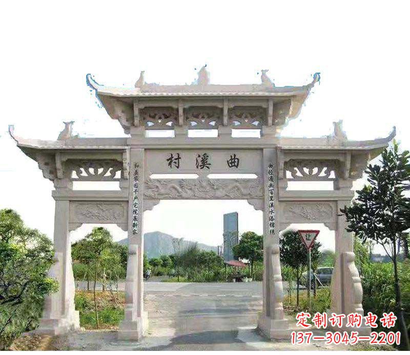 鹤壁精美牌坊雕塑——村庄的艺术瑰宝