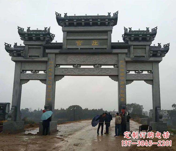 鹤壁村庄牌坊雕塑传承古老文化