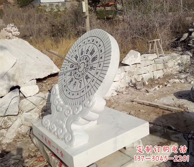 鹤壁传承古老文化——日晷雕塑