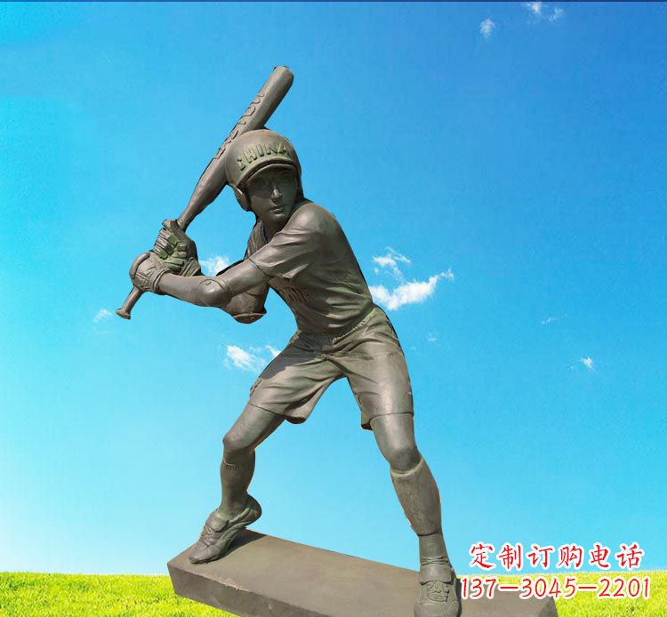 鹤壁打棒球的人物铜雕