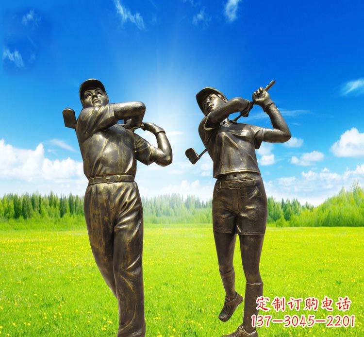 鹤壁打高尔夫的人物铜雕