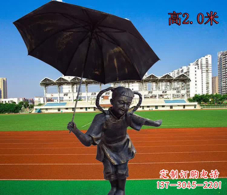 鹤壁女孩的梦想雕塑