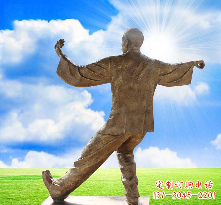 鹤壁太极拳雕塑——传承中华文化之精髓
