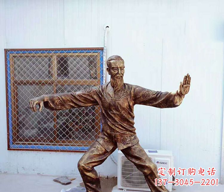 鹤壁传承百年太极拳雕塑