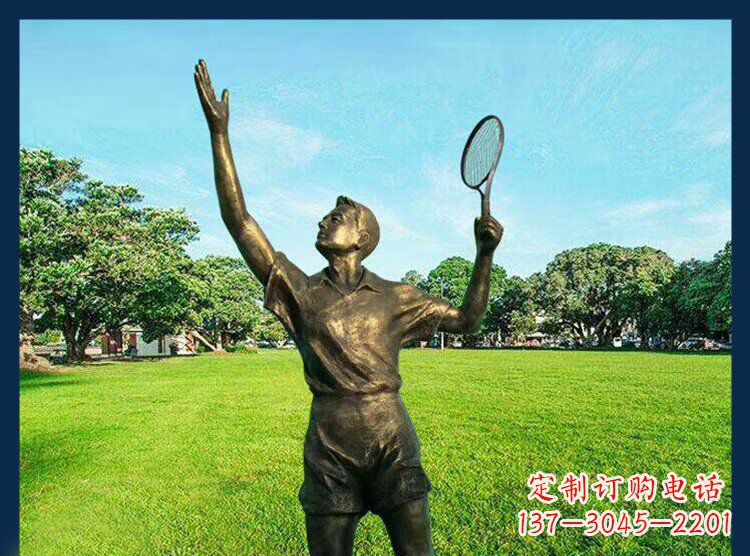鹤壁羽毛球雕塑匠心之作