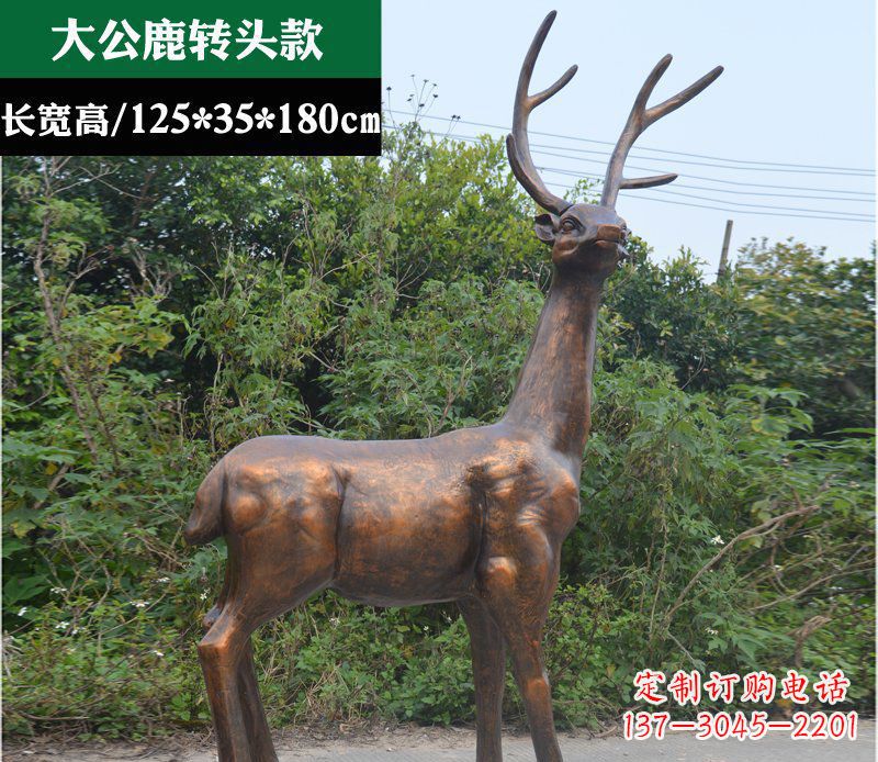 鹤壁精美仿铜动物雕塑