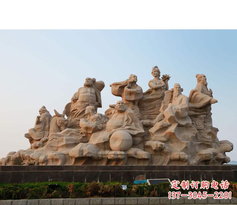 鹤壁大理石八仙过海雕塑