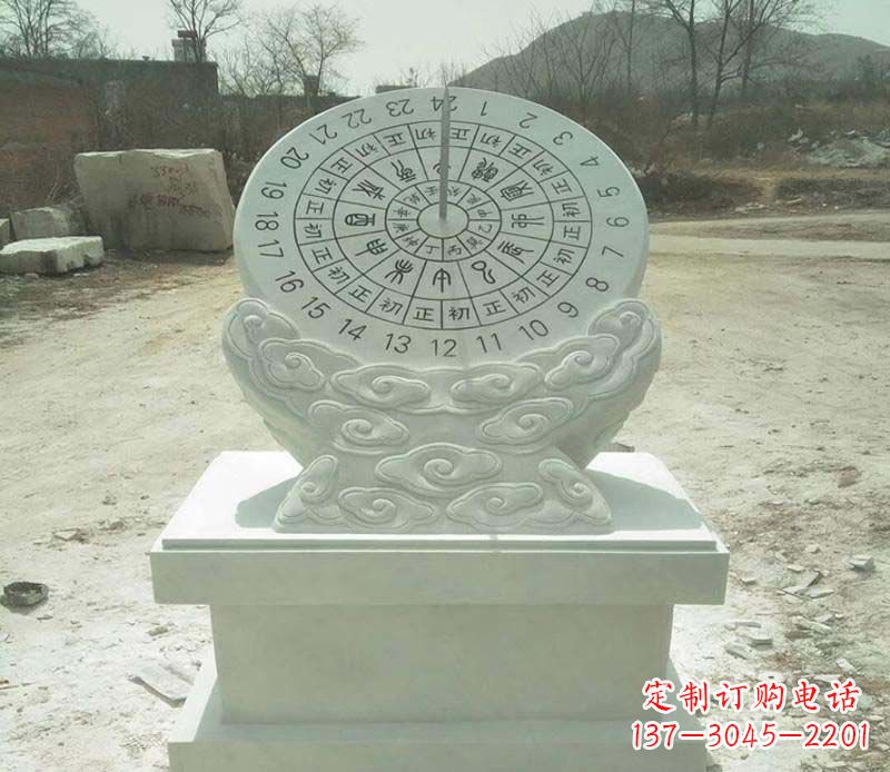 鹤壁大理石赤道日晷雕塑