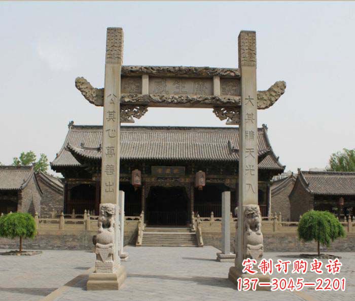 鹤壁大理石牌楼雕塑——艺术精粹