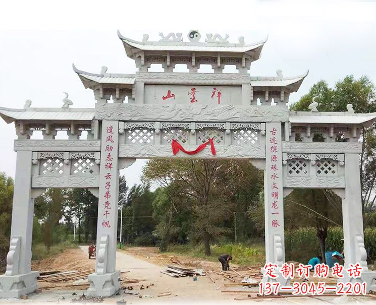 鹤壁大理石牌坊雕塑