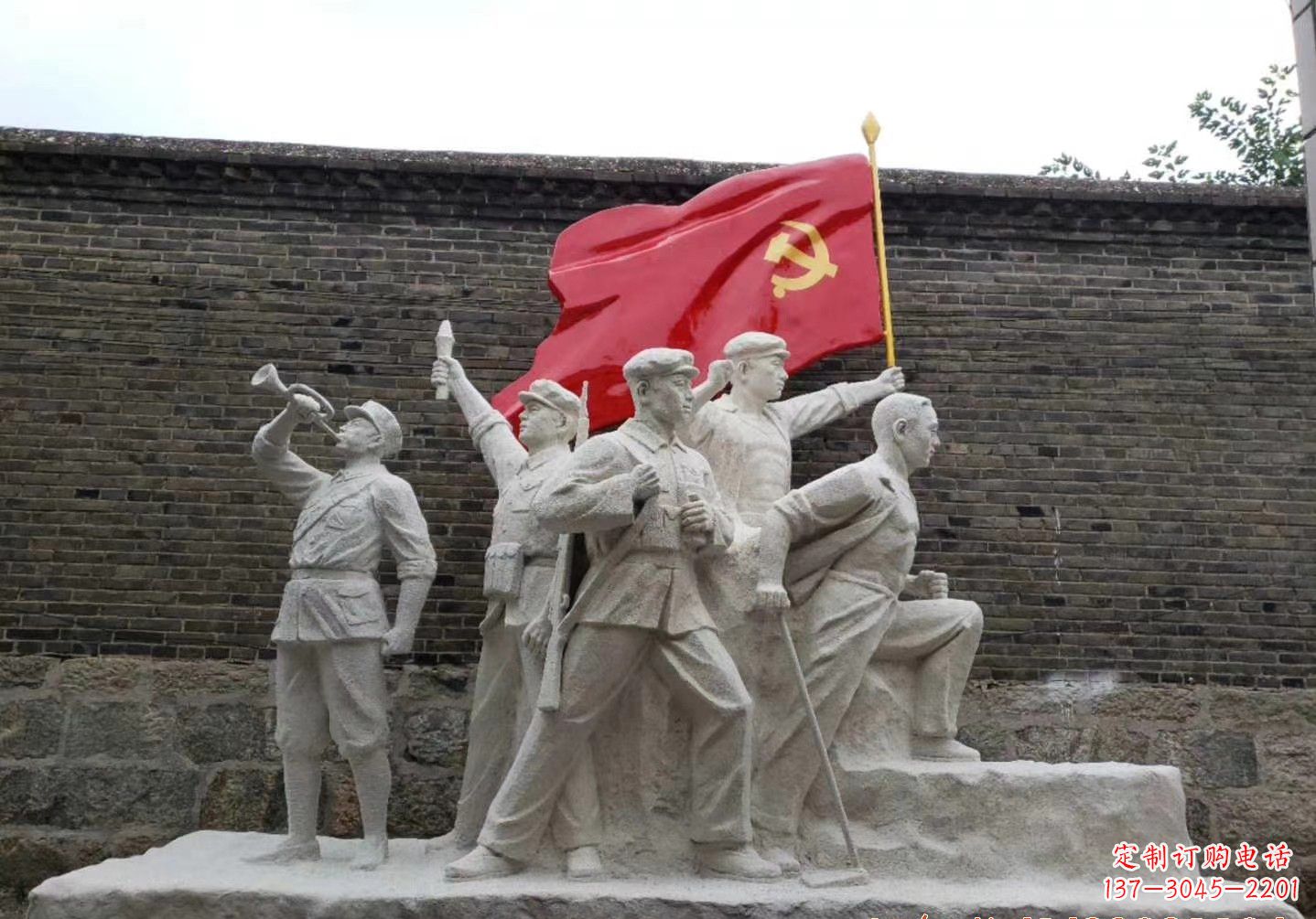 鹤壁红军雕塑把热血革命历史永久留存