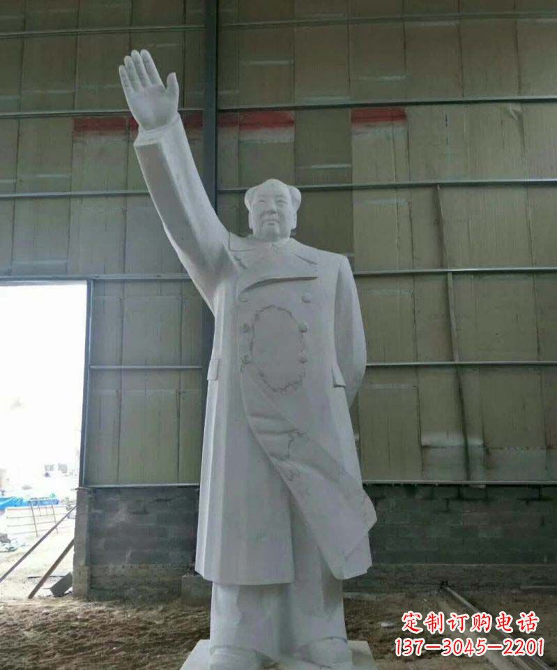 鹤壁精美大理石主席雕塑