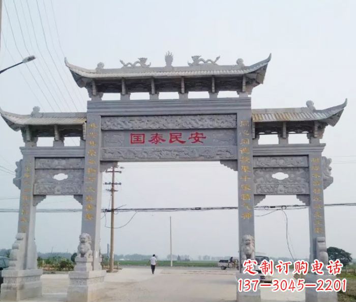 鹤壁精良石雕牌坊雕塑