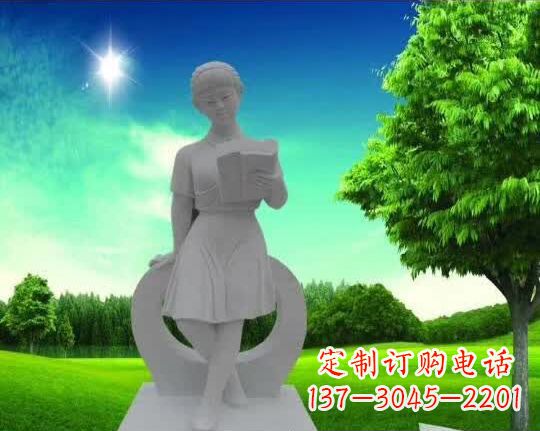 鹤壁精致大理石“看书女孩”雕塑
