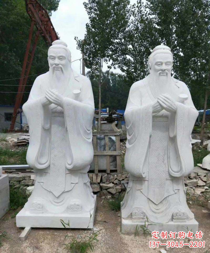鹤壁高雅大理石孔子雕塑