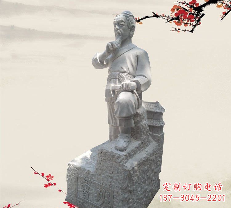 鹤壁精美工艺 鲁班石雕精灵