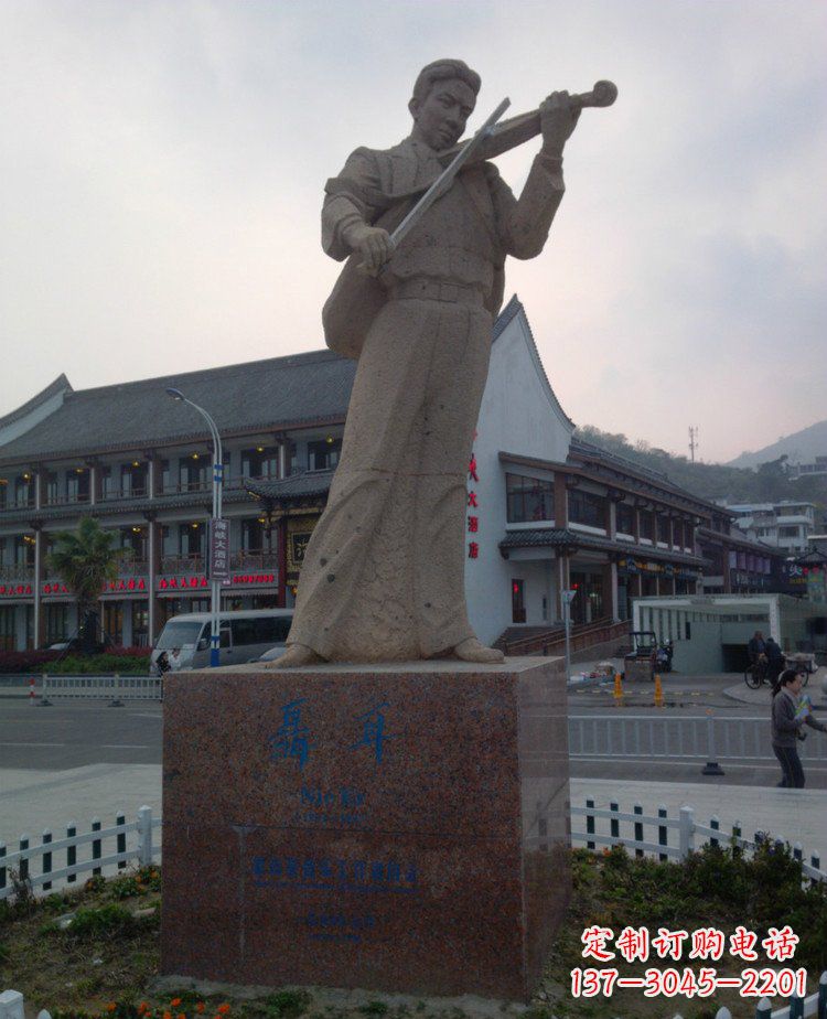 鹤壁精美古典聂耳雕塑