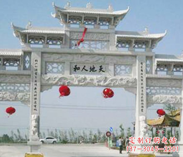 鹤壁牌坊石雕精美雕塑,永久传承