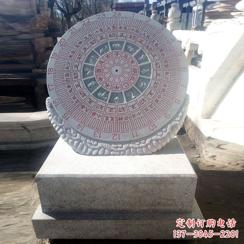 鹤壁精美大理石日晷雕塑