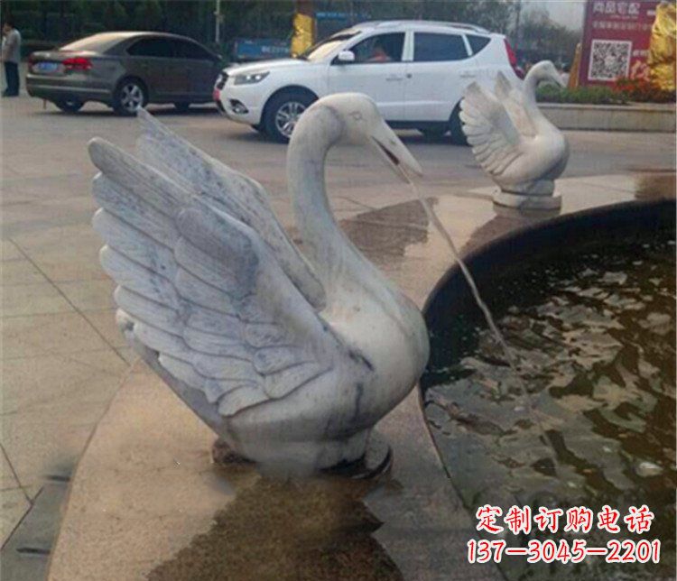 鹤壁大理石天鹅喷泉石雕