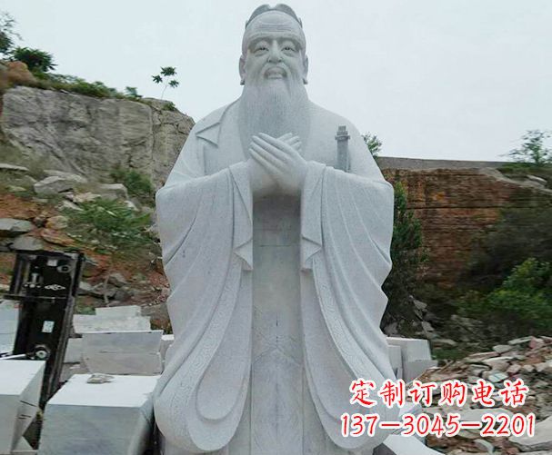 鹤壁高雅大理石孔子雕塑