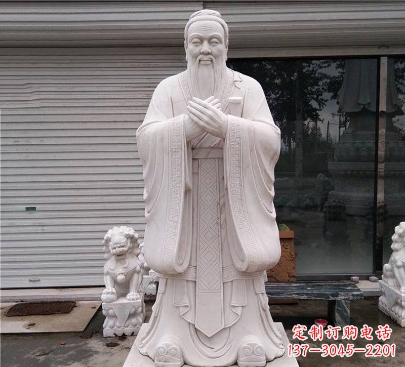 鹤壁大理石制孔子雕塑