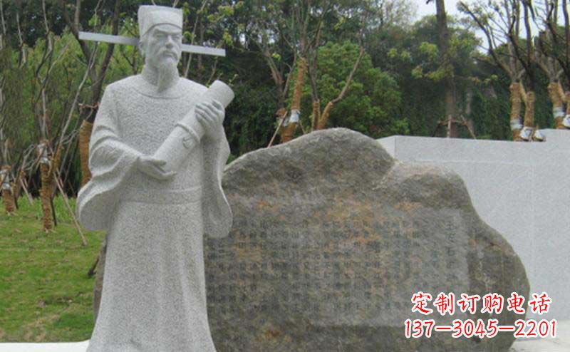 鹤壁精致大理石雕塑——传承王安石精神