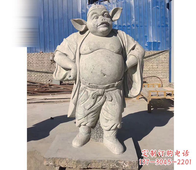 鹤壁大理石猪八戒石雕