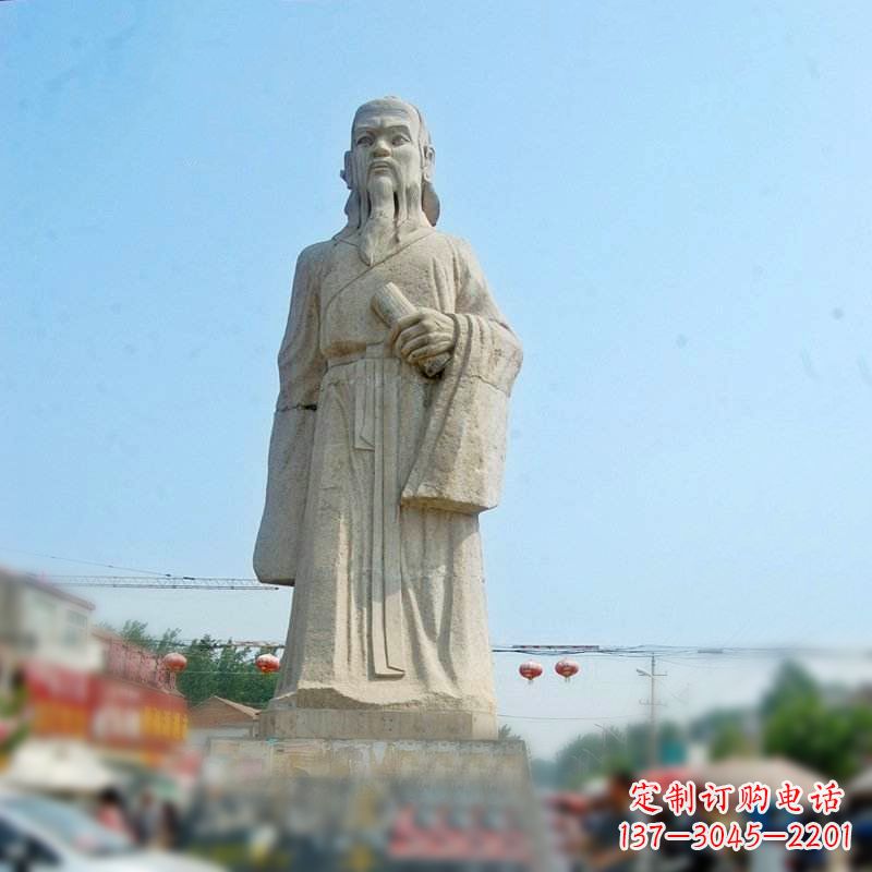 鹤壁大理石庄子雕塑-城市景区历史名人中国古代哲学家雕像