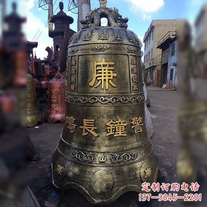 鹤壁特色大型铜钟雕塑