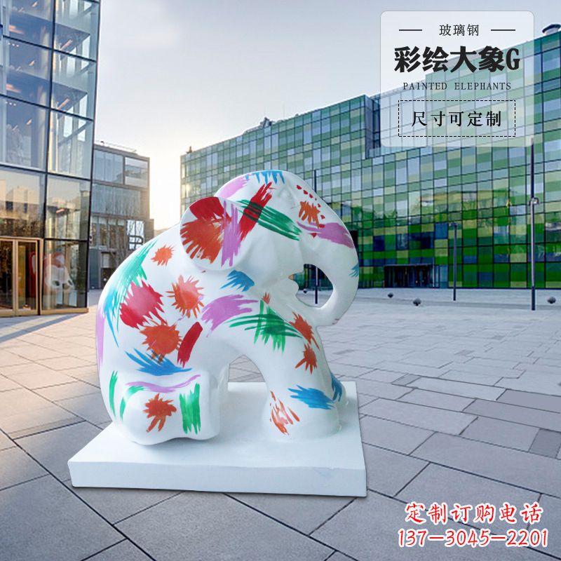 鹤壁精致玻璃钢大象雕塑