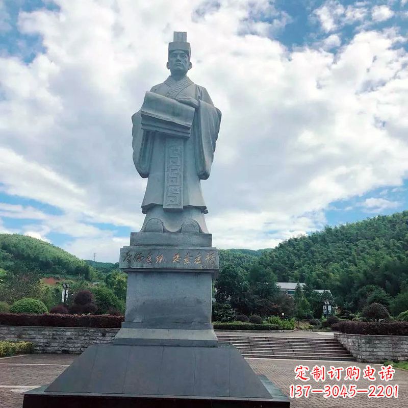 鹤壁大型蔡伦石雕像-景区广场历史文化名人雕塑