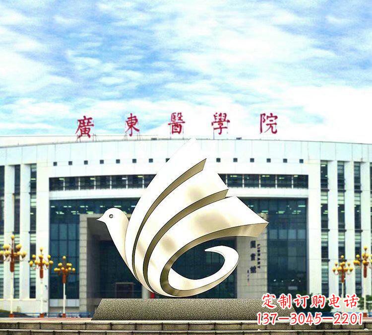 鹤壁象征和平的鸽子雕塑