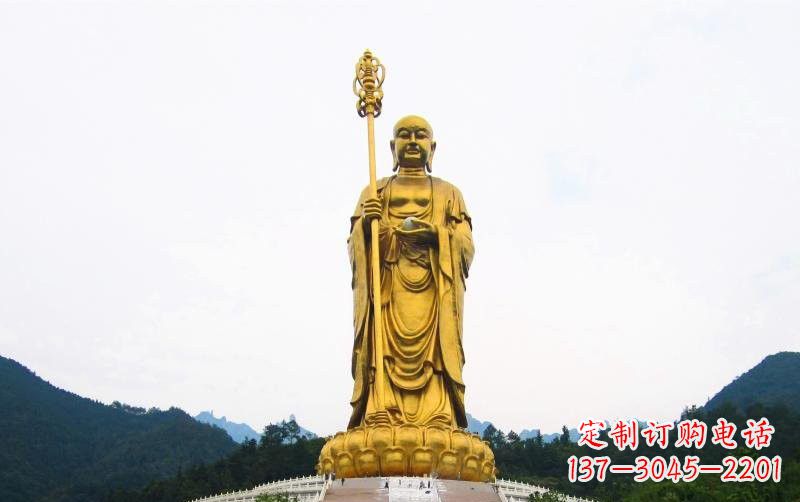 鹤壁高端定制大型地藏菩萨铜雕